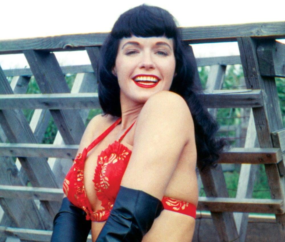 <a href="/clients/bettie-page/">Bettie Page</a>